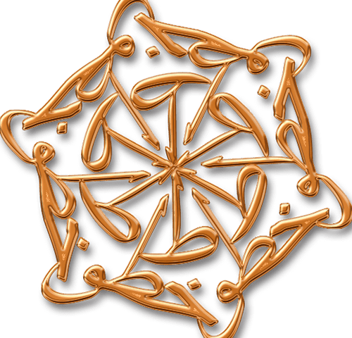 Al Kanz Fonts