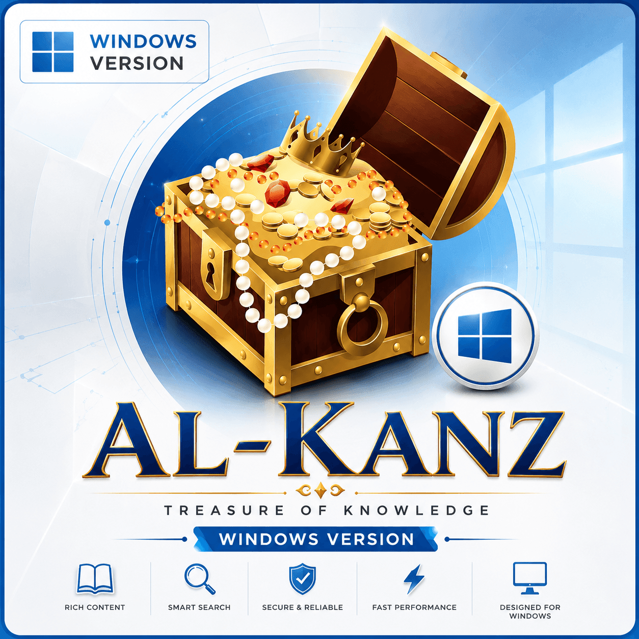 Al-Kanz 1448 - PC